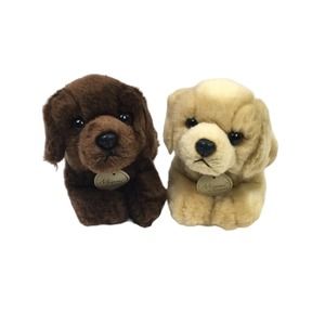 Miyoni By Aurora Blond Brown Two 8" Small Plush Puppy Bundle